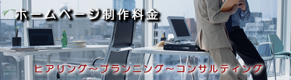 �z�[���y�[�W���엿��