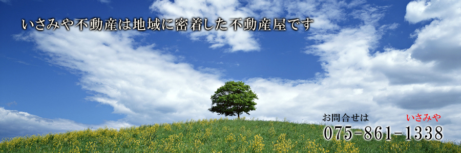 ���s�s�E����̂����݂�s���Y