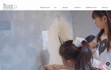Blast株式会社様